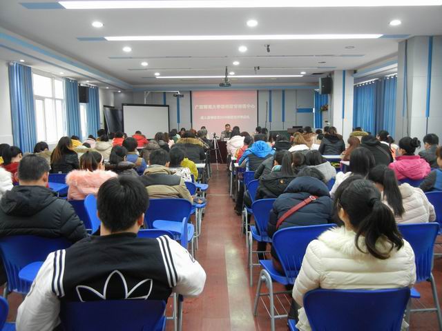 開學(xué)典禮現(xiàn)場一