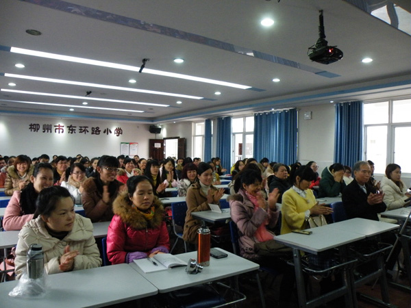 開學(xué)典禮現(xiàn)場二